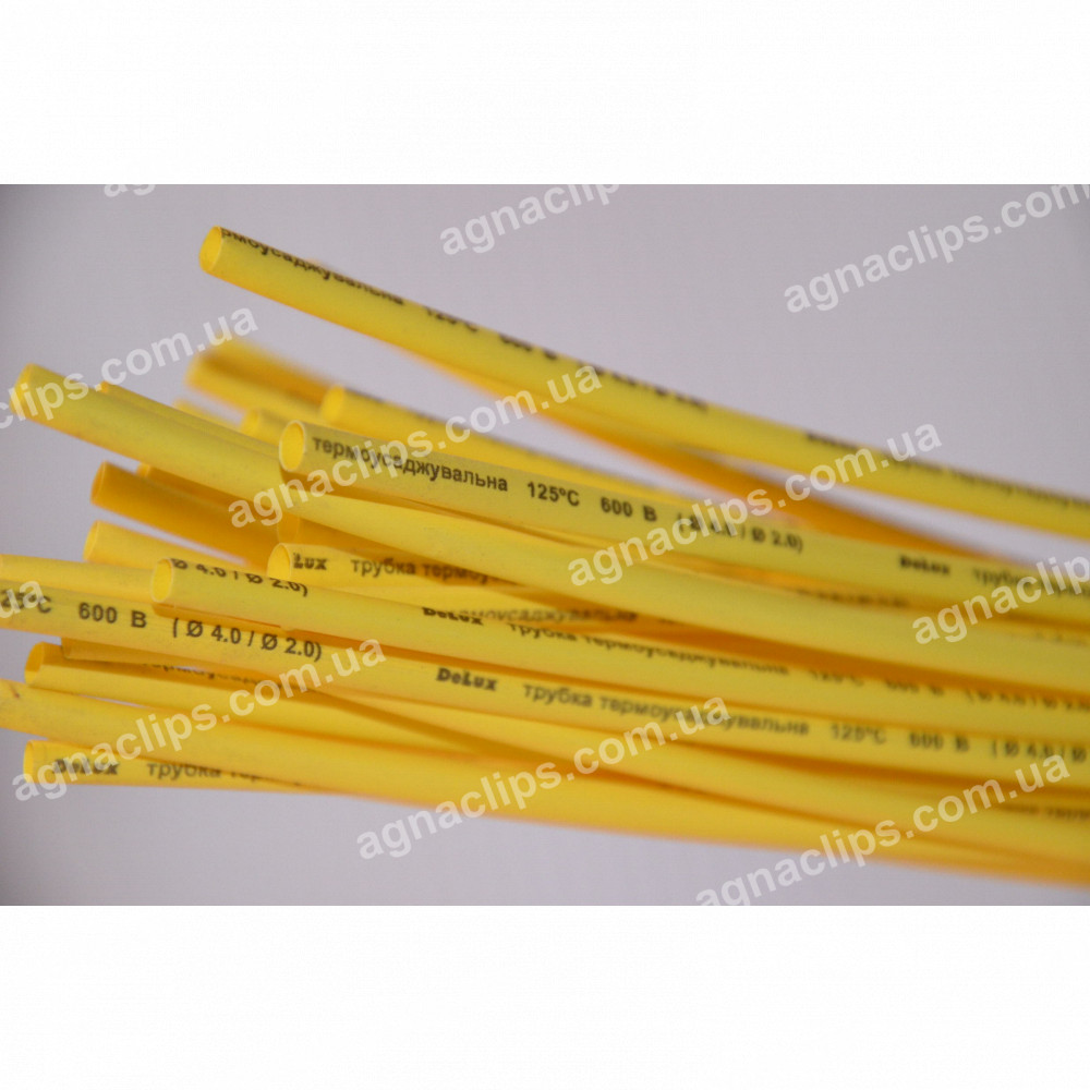 Кембрик термоусадочный Ø 4 мм.